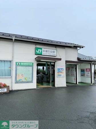 メゾン ソレイユIIの物件内観写真